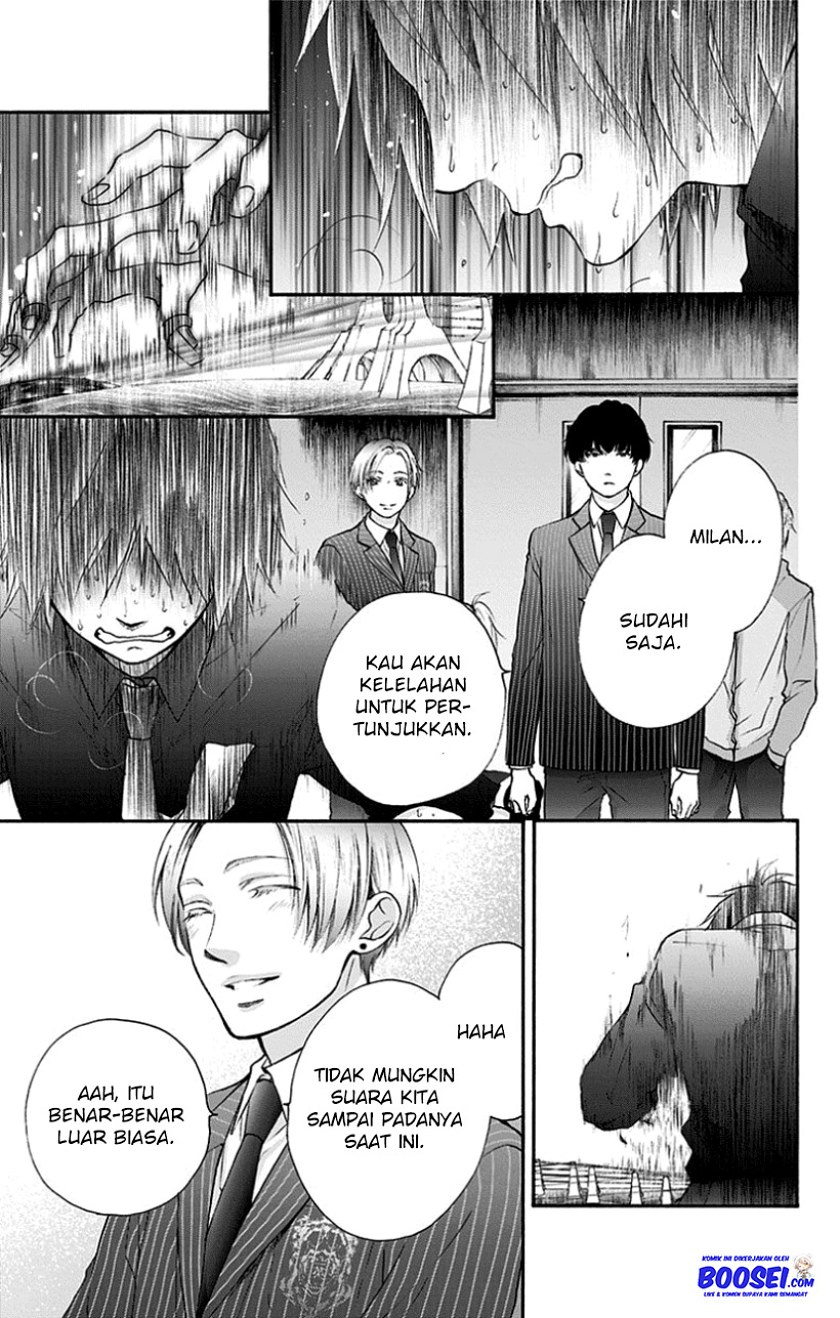 Kono Oto Tomare!